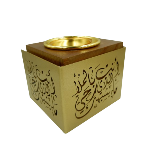 Calligraphie arabe Mbikhra