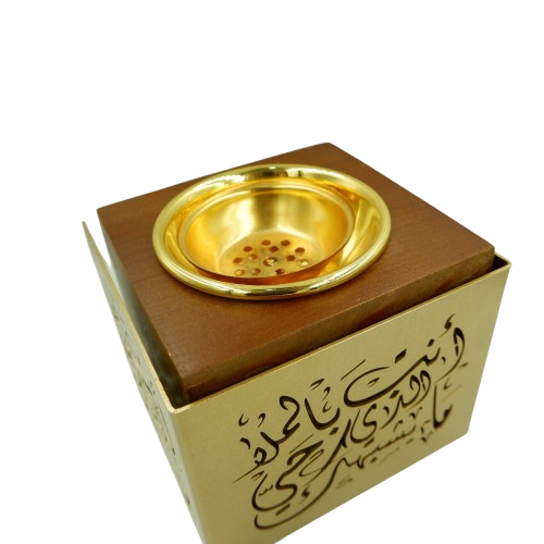 Calligraphie arabe Mbikhra