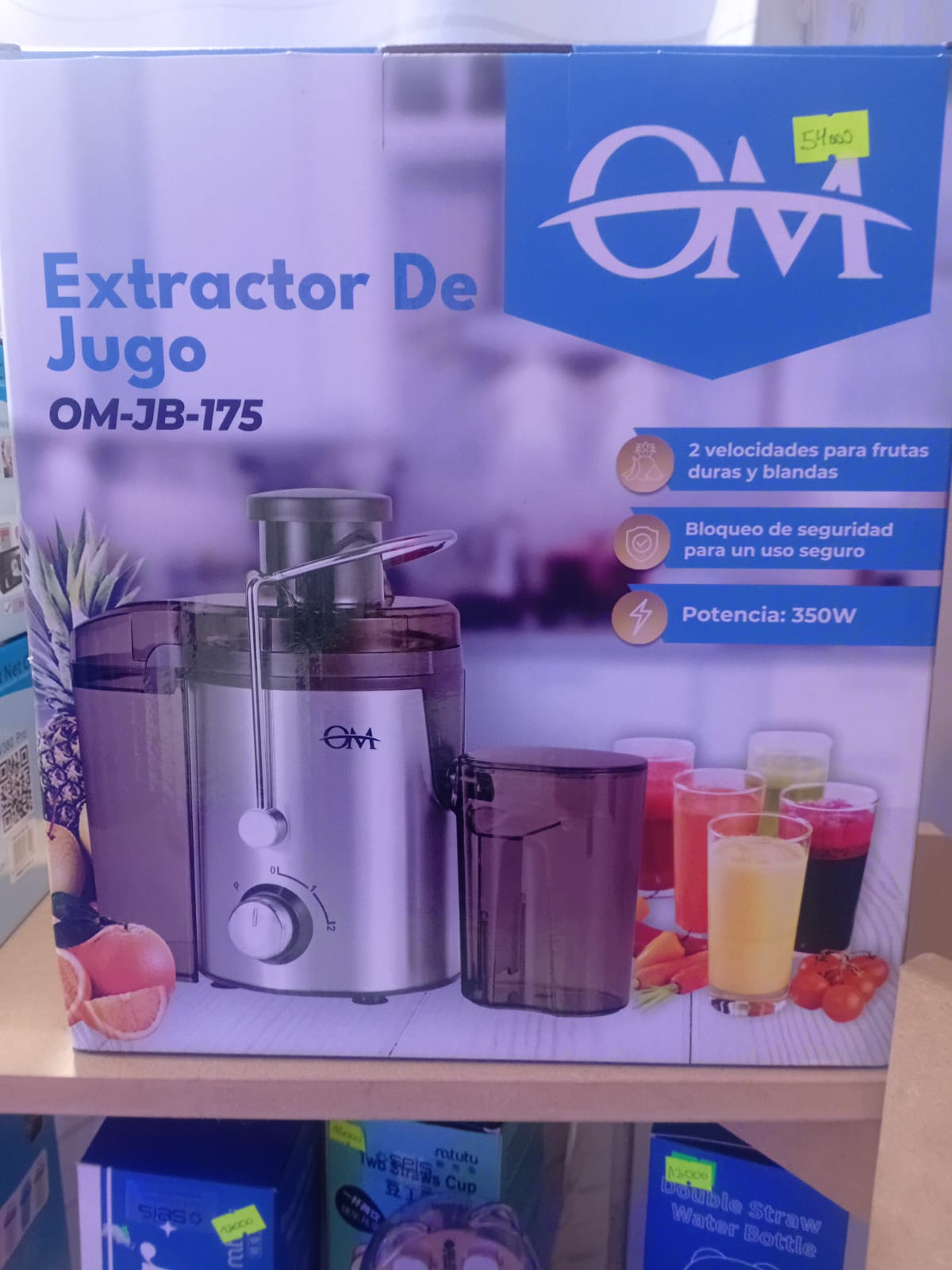 Extractor de jugos eléctrico