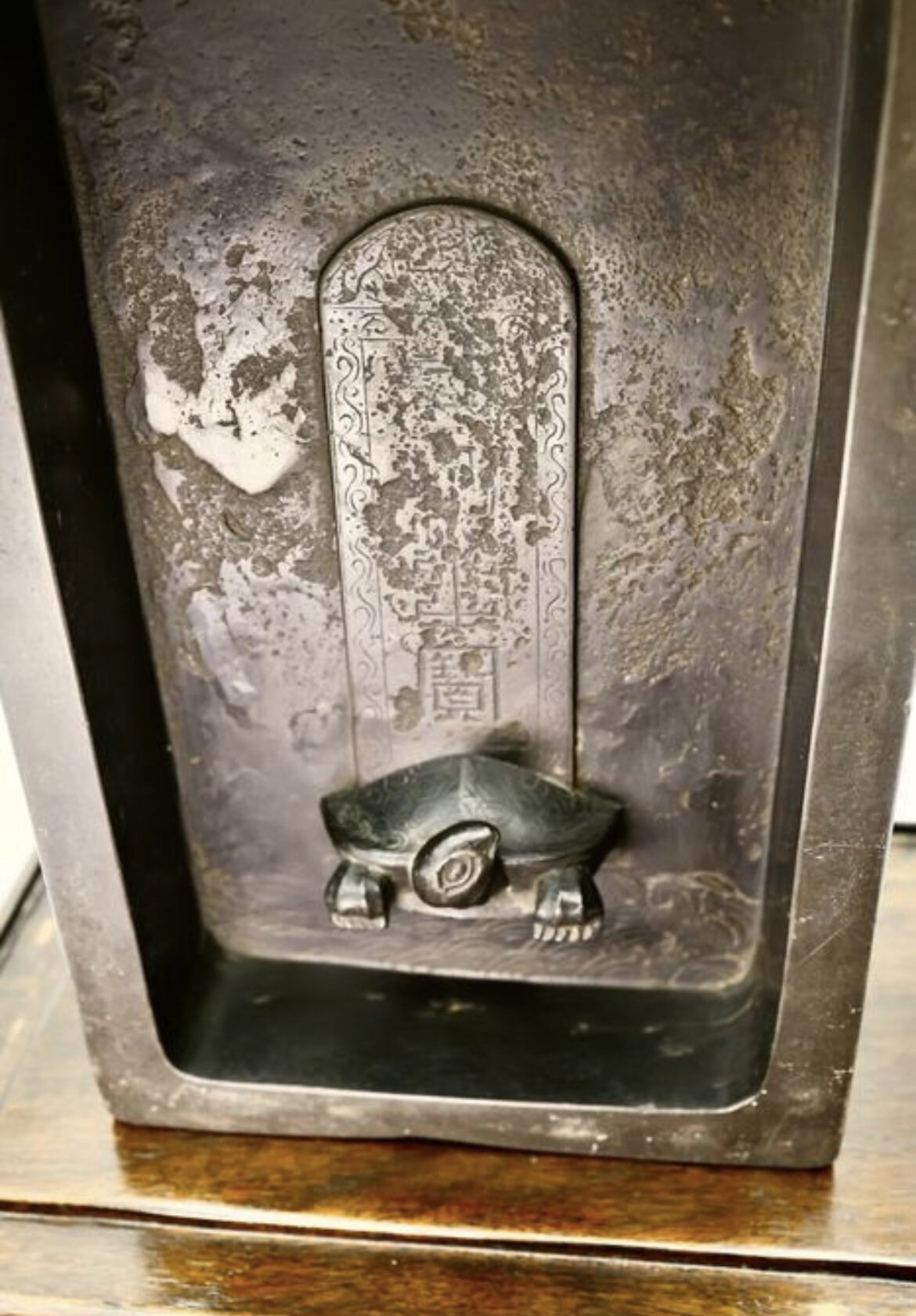 Antique Chinese Inkstone