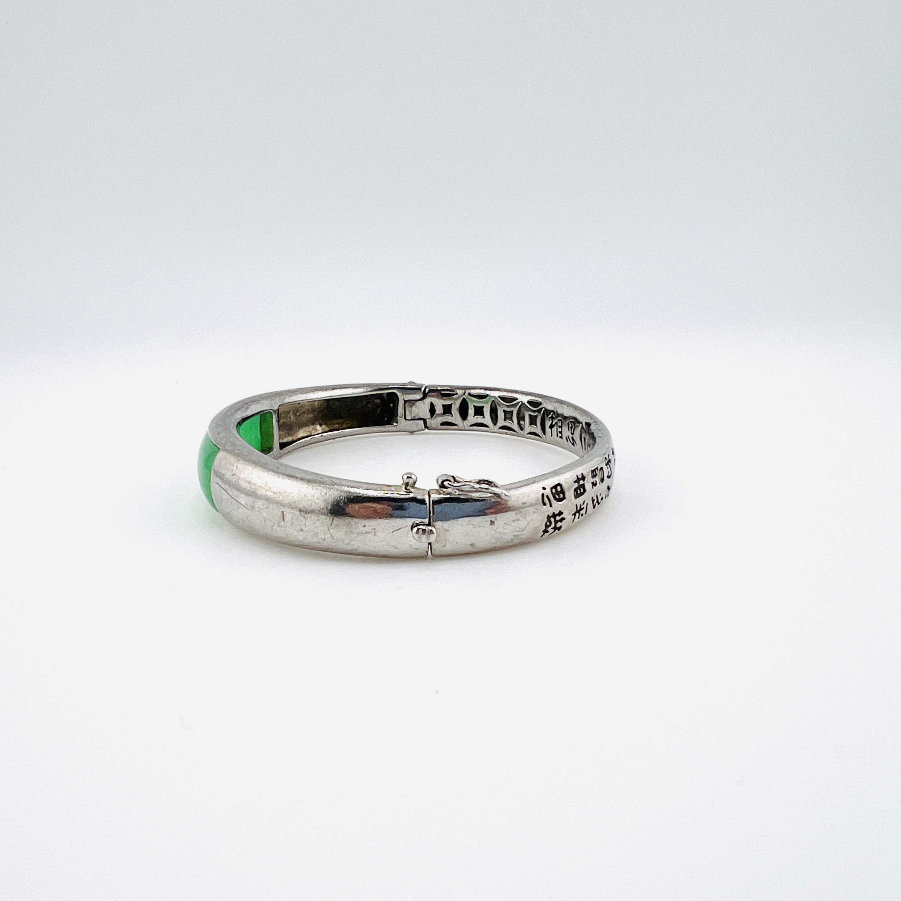 Vintage Imperial green jadeite hinge silver bangle