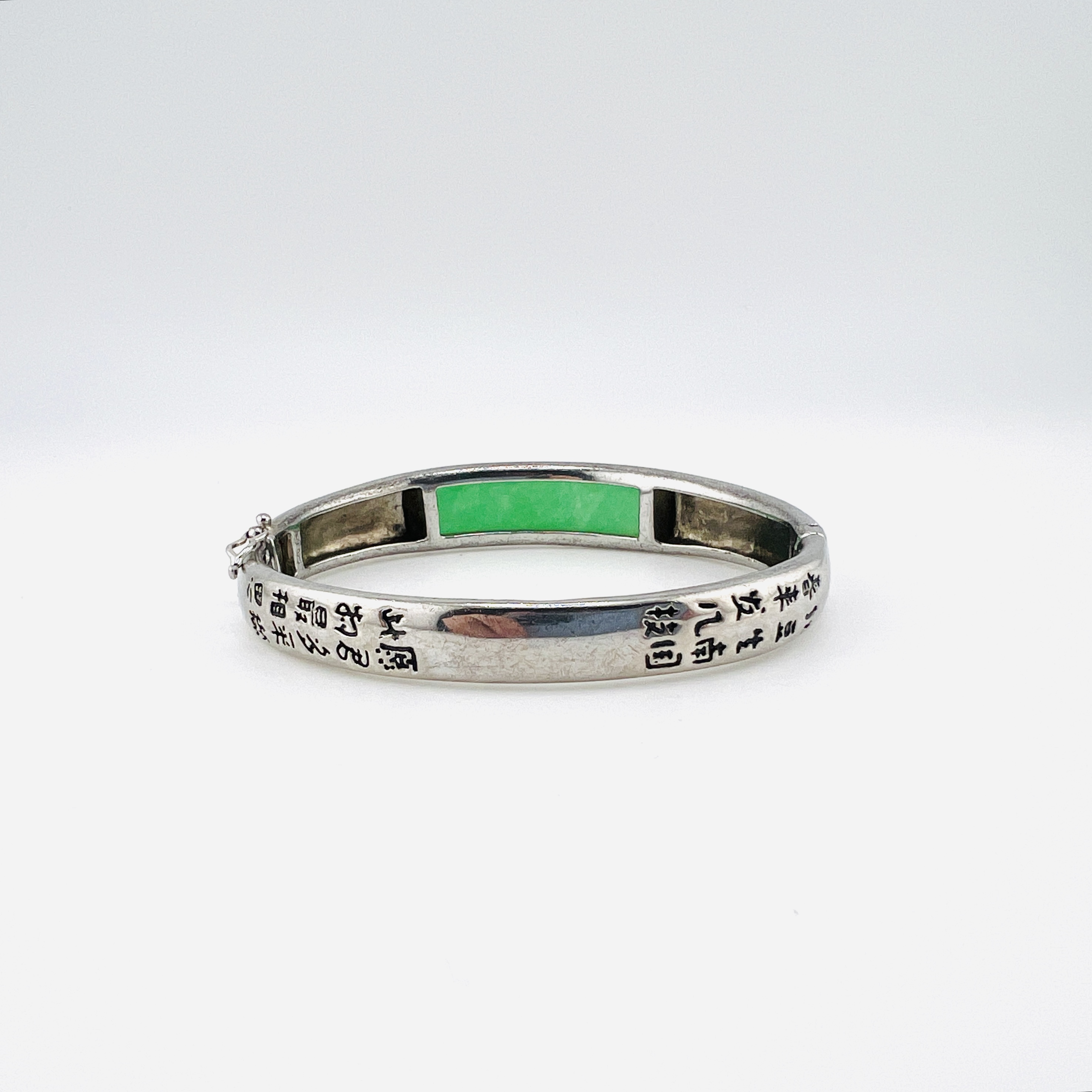 Vintage Imperial green jadeite hinge silver bangle