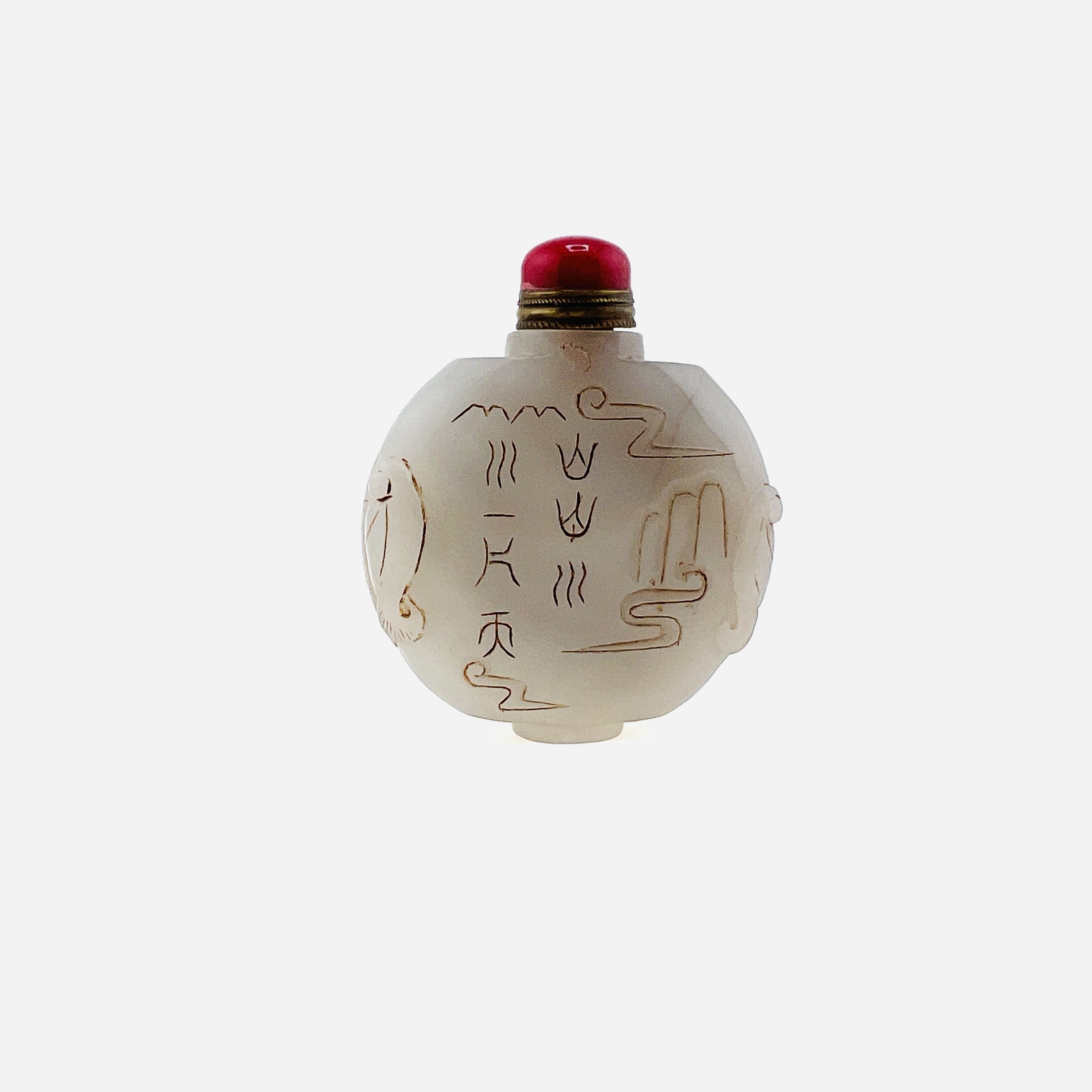 Antique white jade snuff bottle with both sides carved