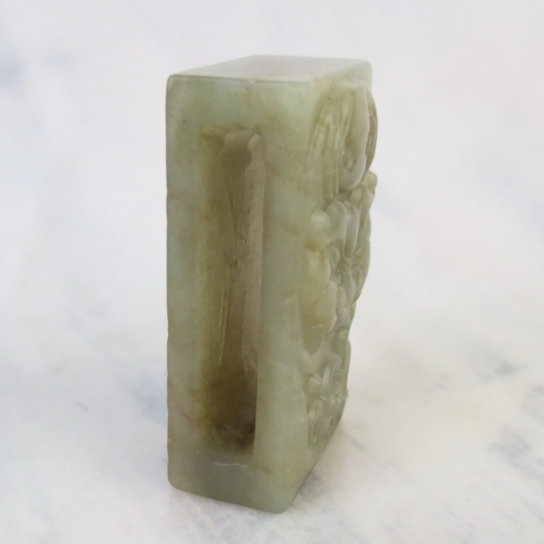 Beast face jade pendant, antique belt loop