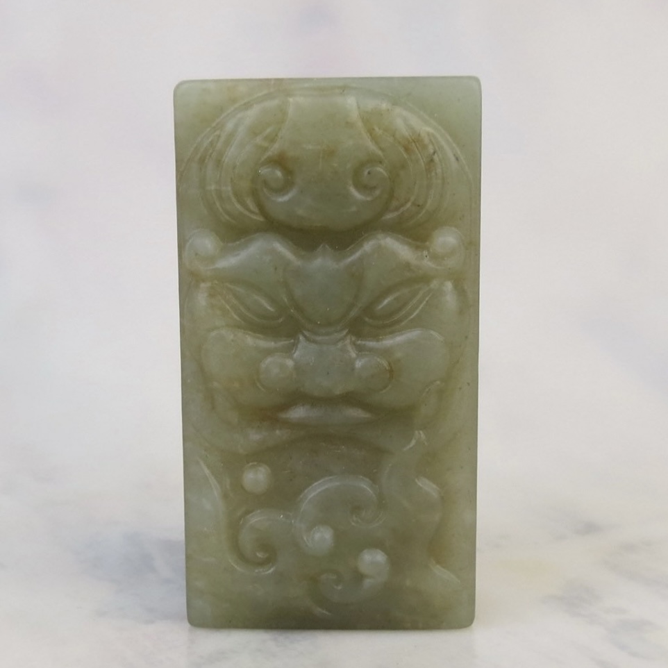 Beast face jade pendant, antique belt loop