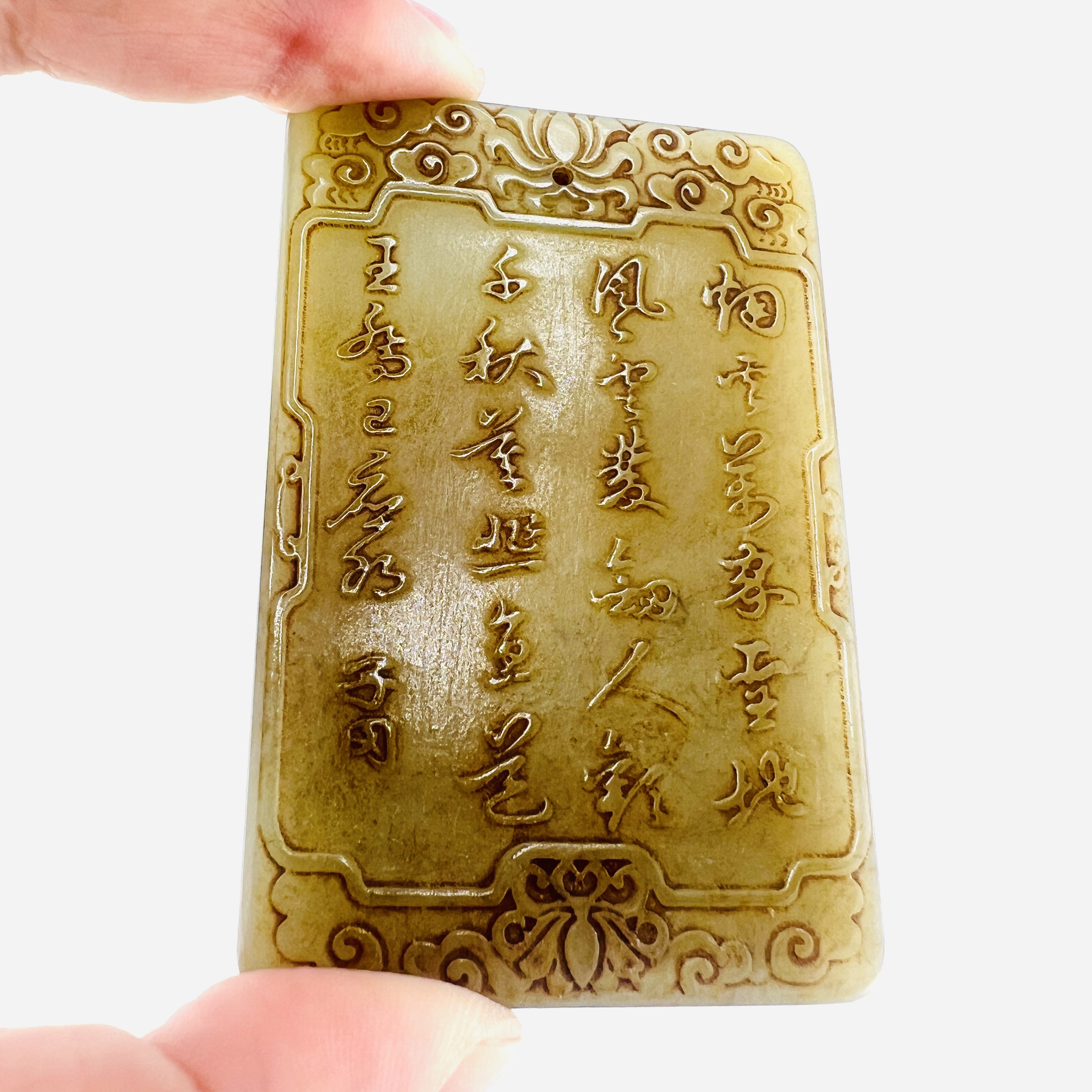 Antique double sides carved ZiGang jade amulet in rare museum quality