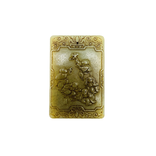Antique double sides carved ZiGang jade amulet in rare museum quality