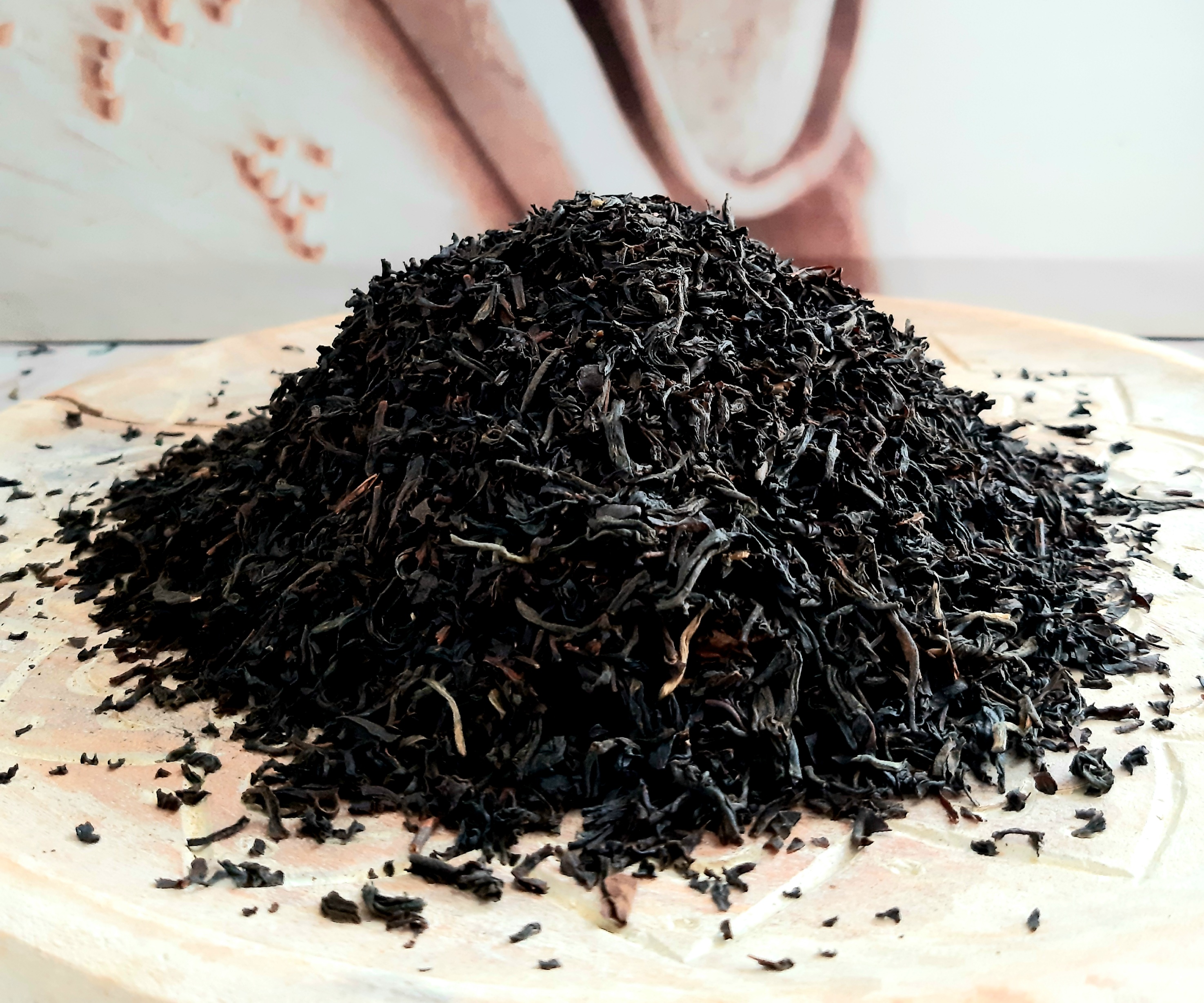 Thé Noir Bio Breakfast