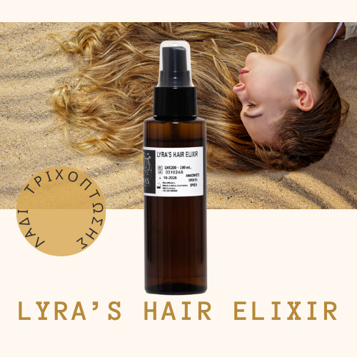 LYRA’S HAIR ELIXIR 200ML
