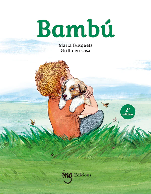 Bambú