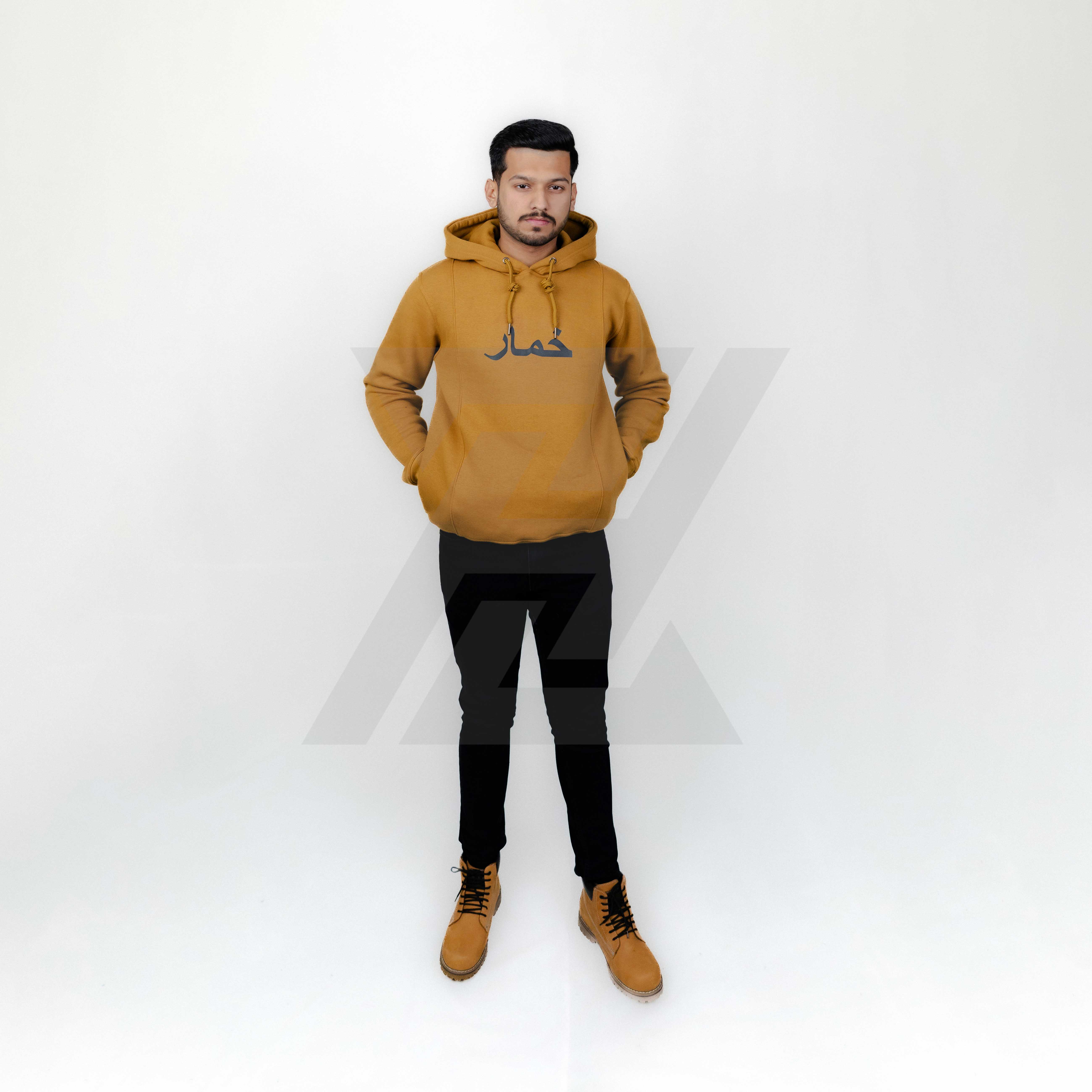 Khumaar Mustard Hoodie