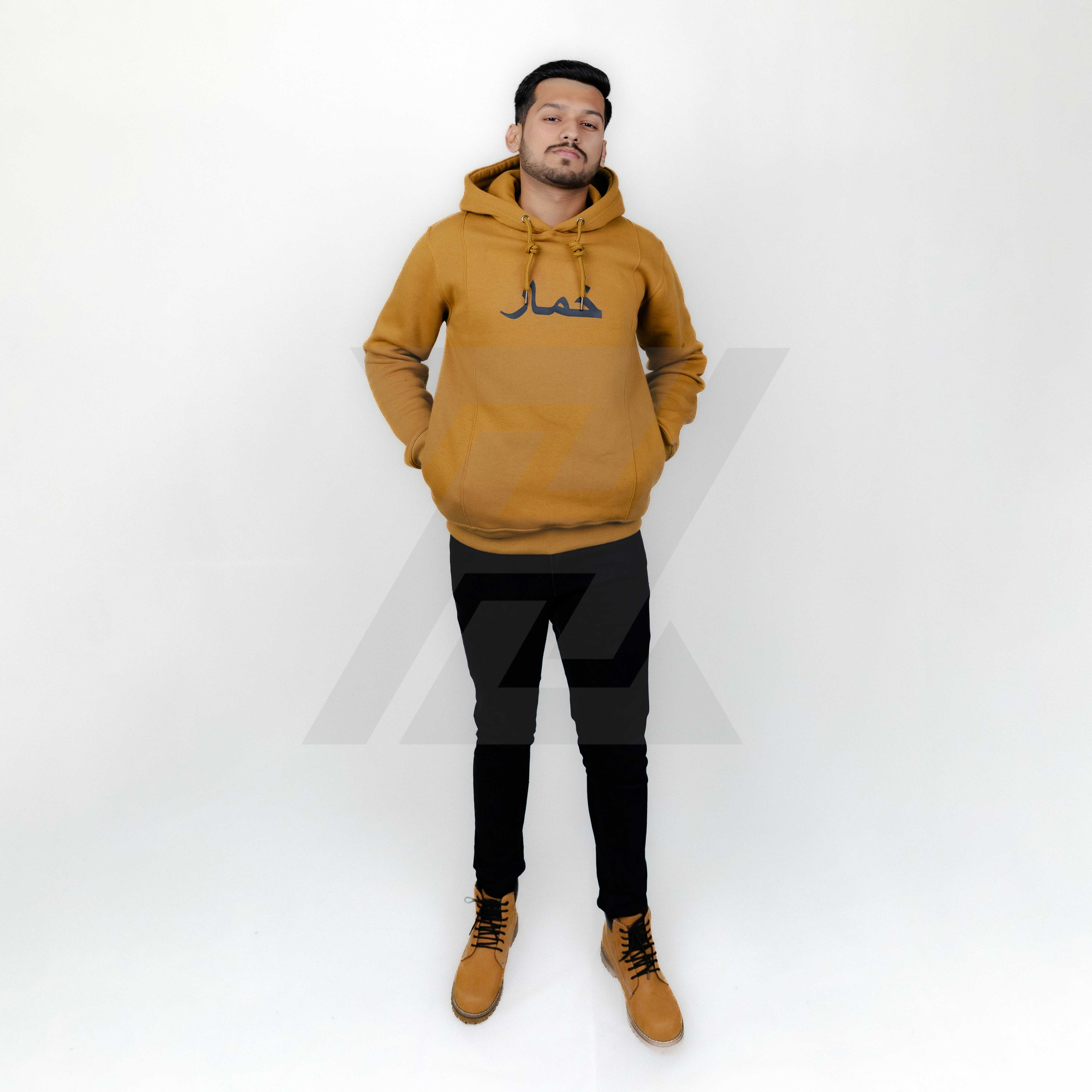 Khumaar Mustard Hoodie