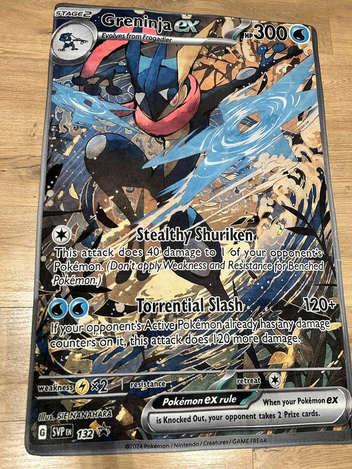Greninja ex (SVP 132)