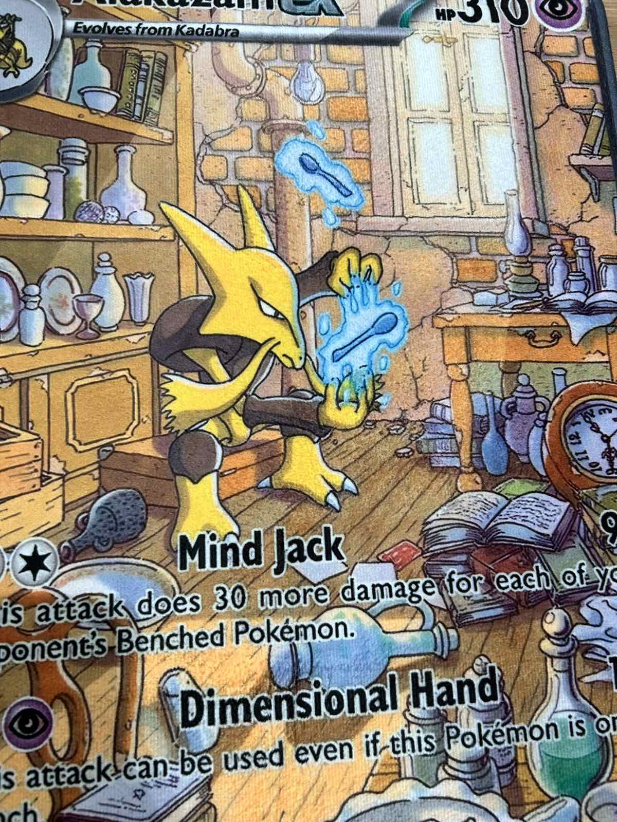 Alakazam ex (MEW 201)