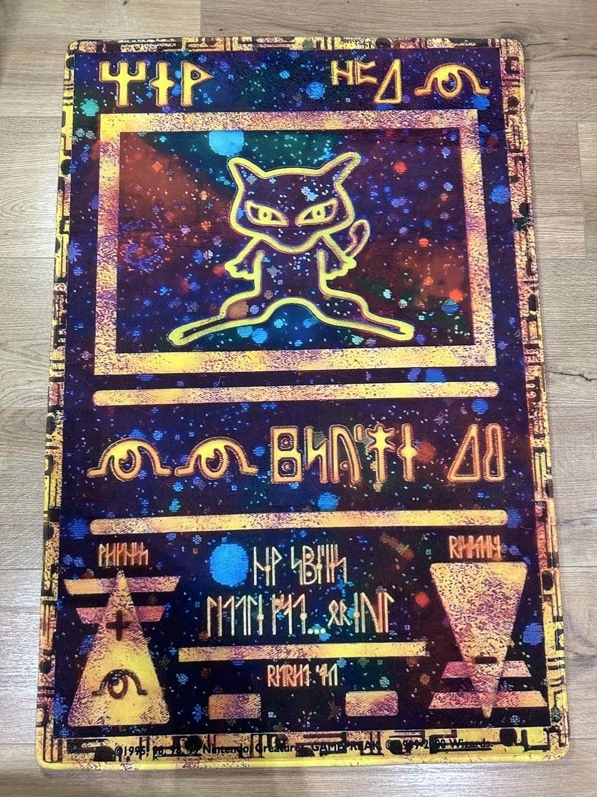 Ancient Mew