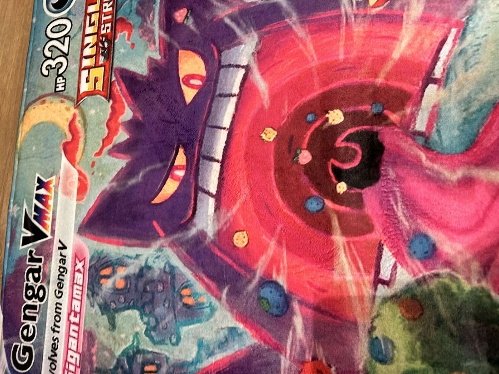 Gengar VMAX (FST 271)