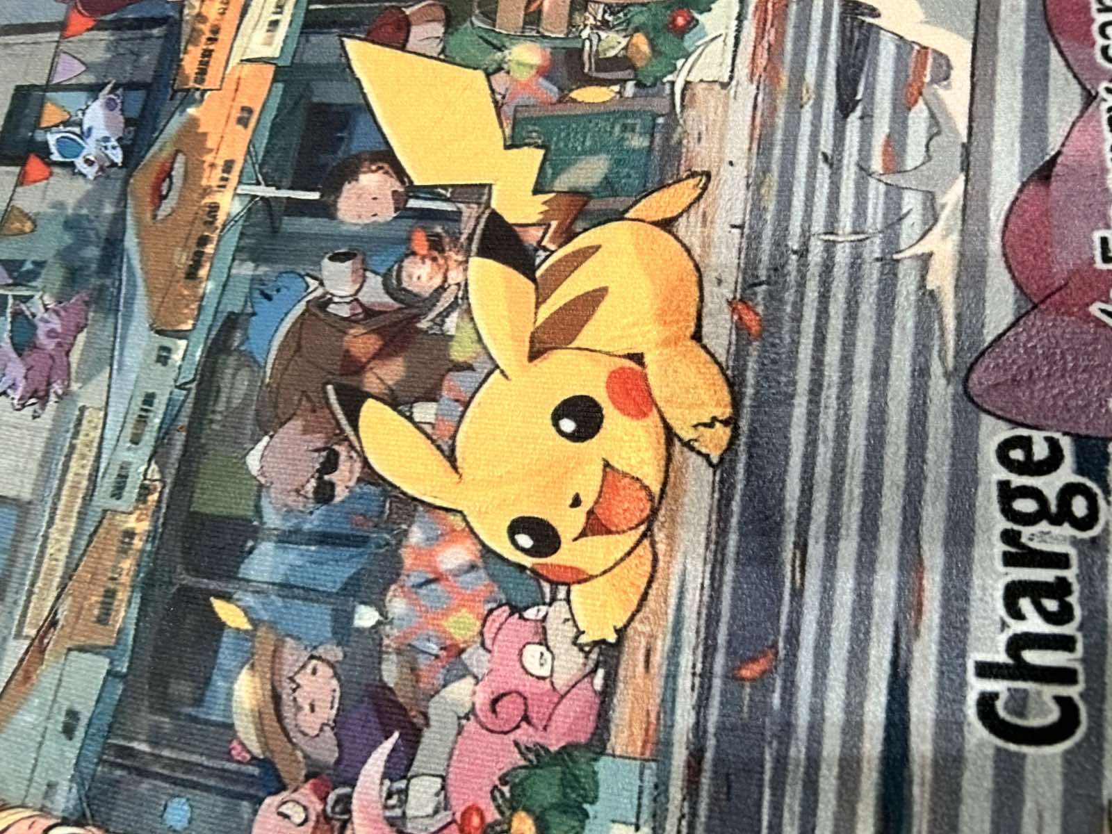 Pikachu (MEW 173)