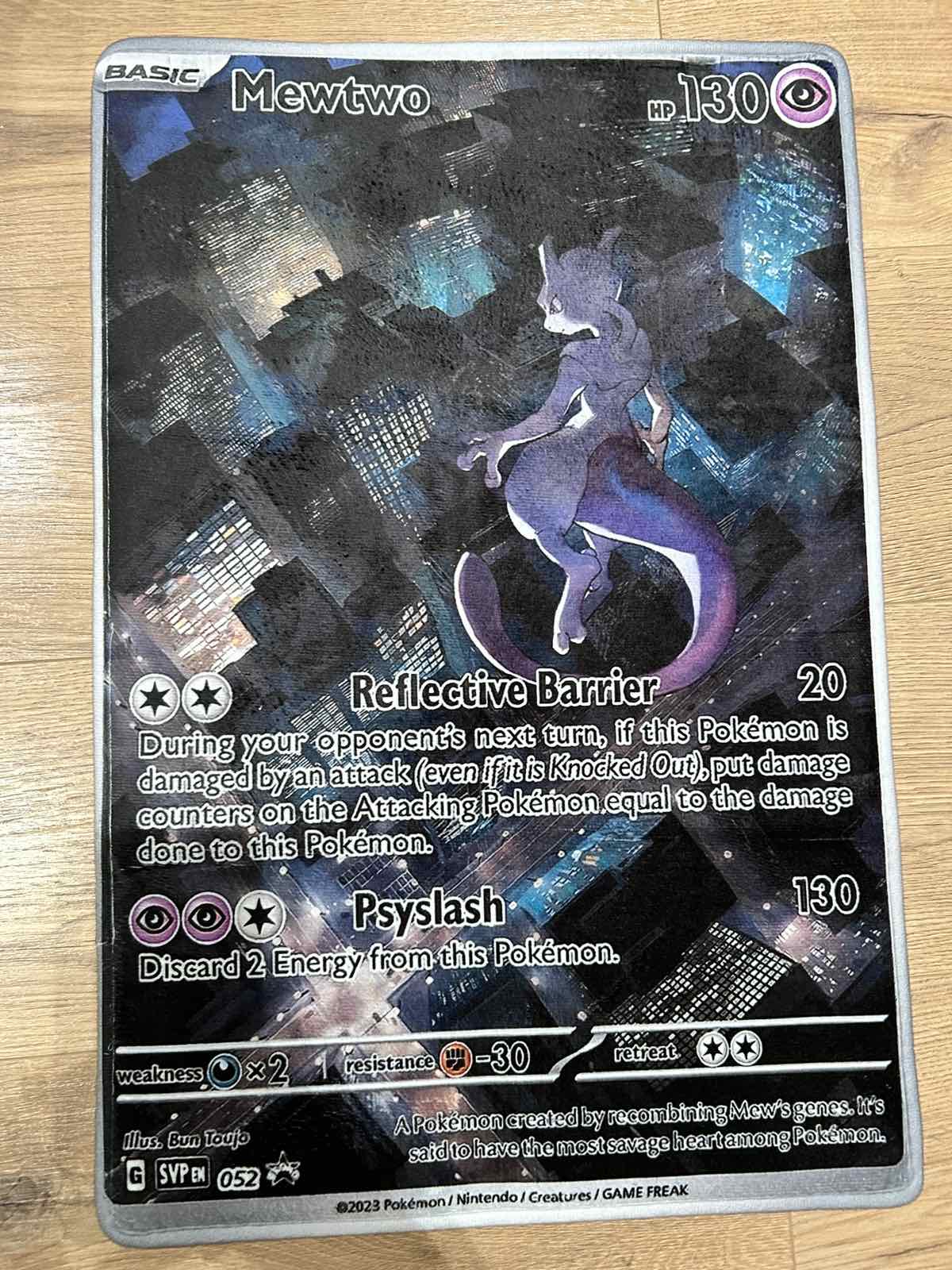 Mewtwo (SVP 052)