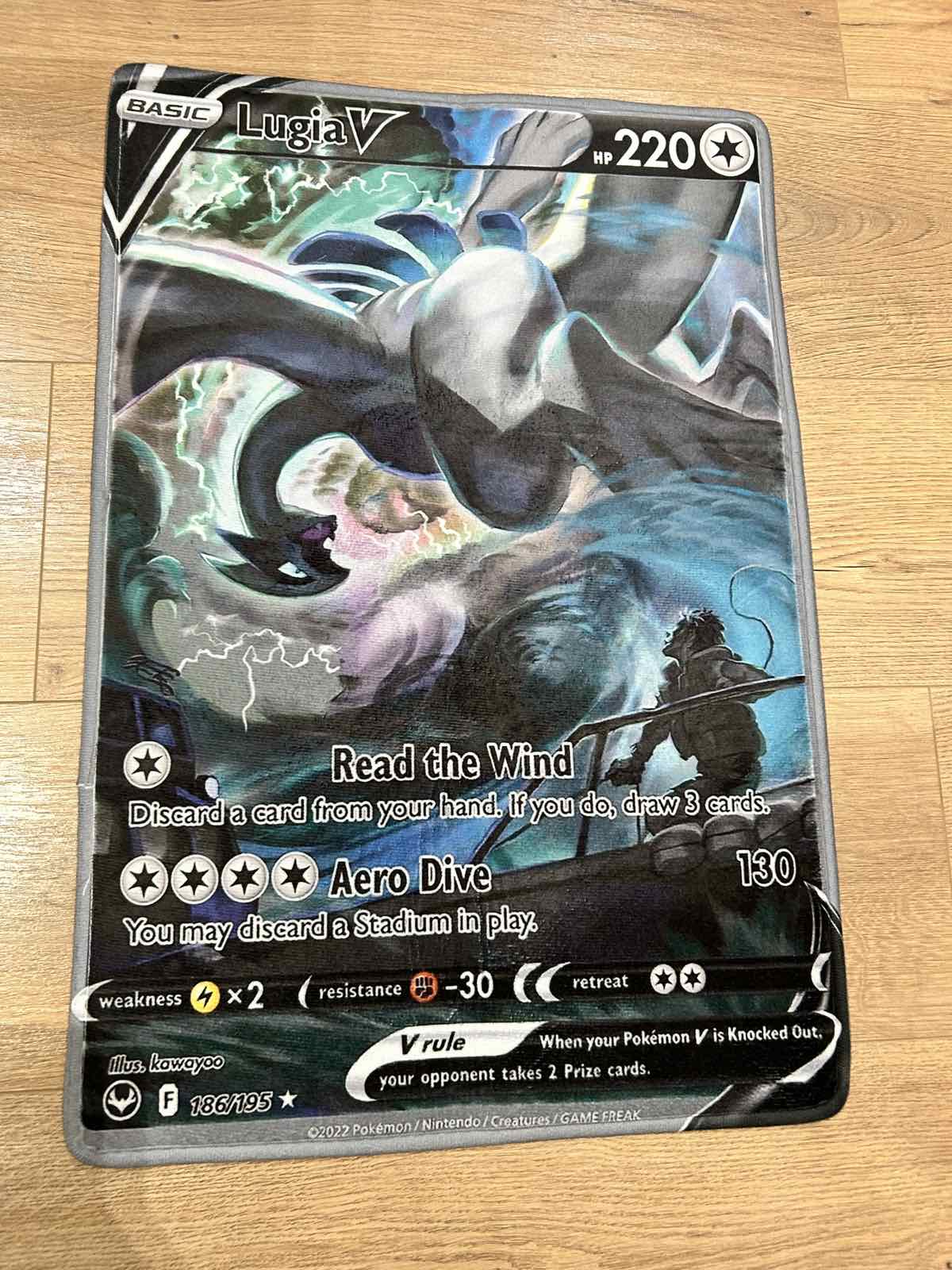 Lugia V (SIT 186)