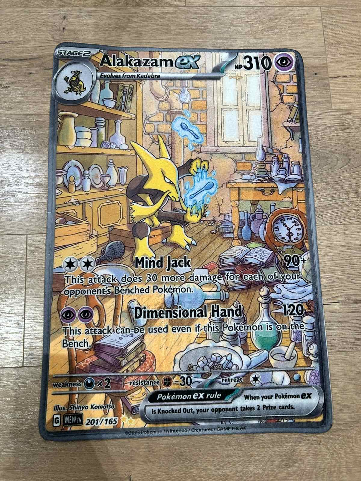 Alakazam ex (MEW 201)