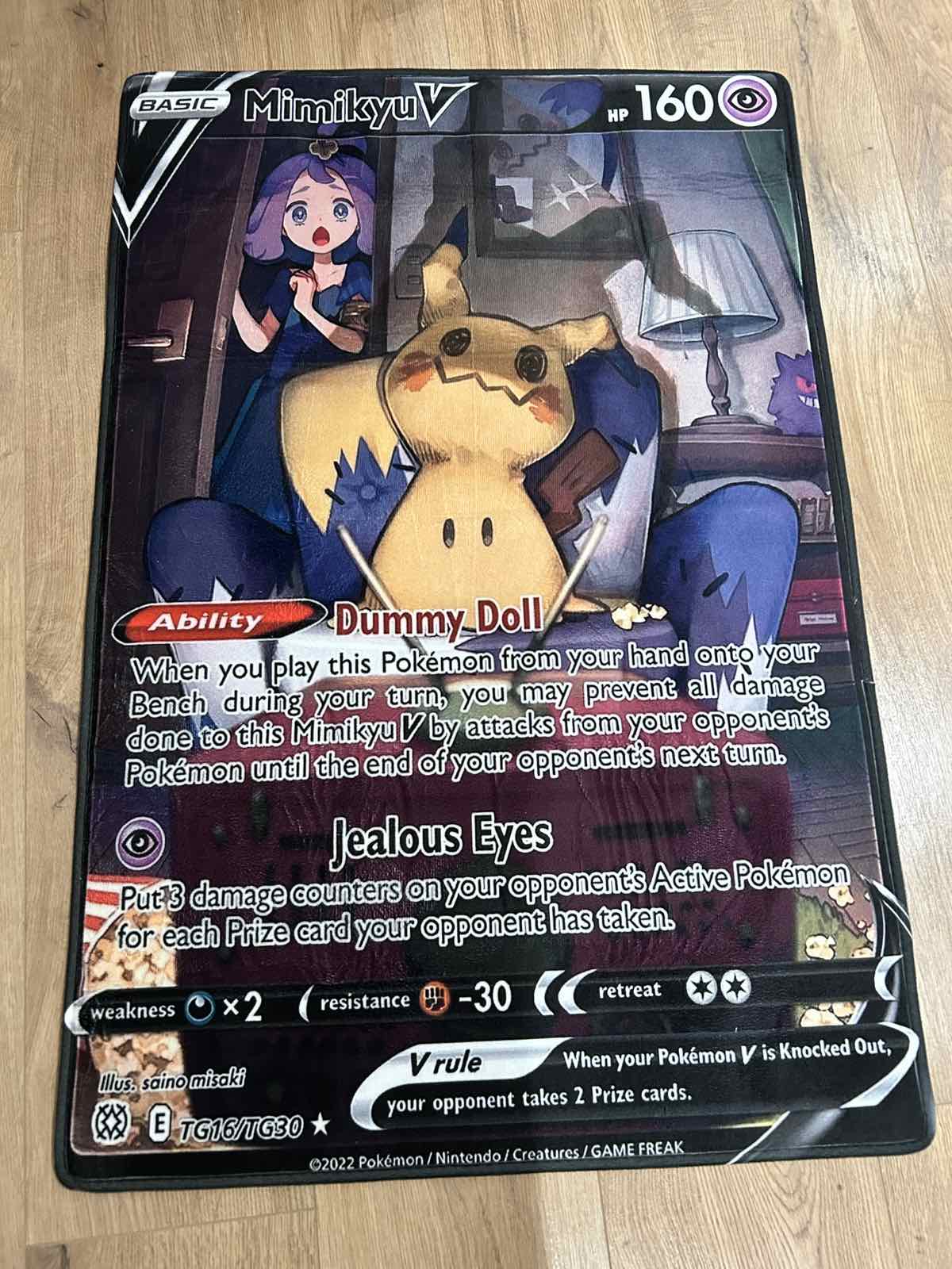 Mimikyu V (BRS TG16)