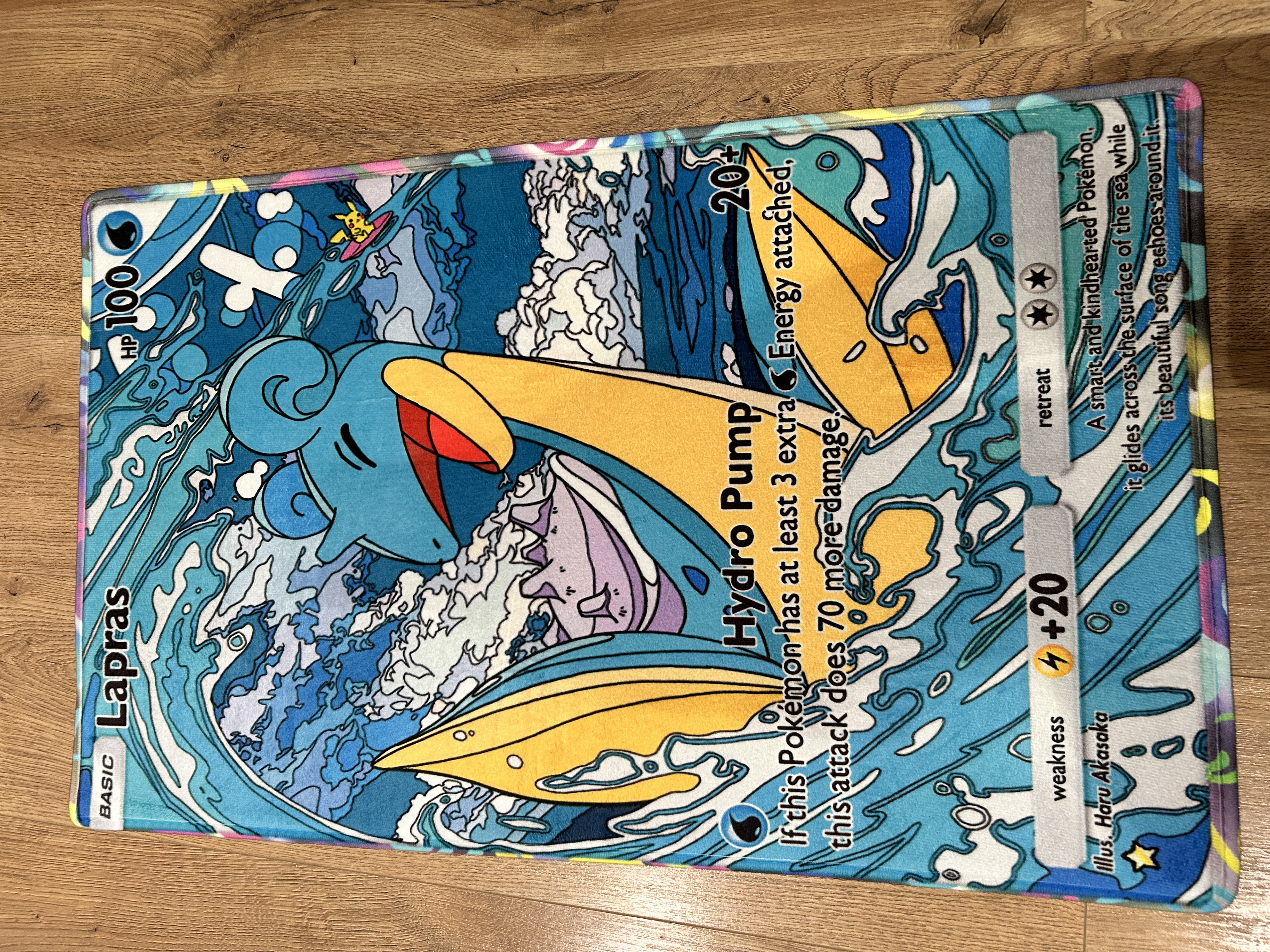 Lapras Full Art - TCG Pocket