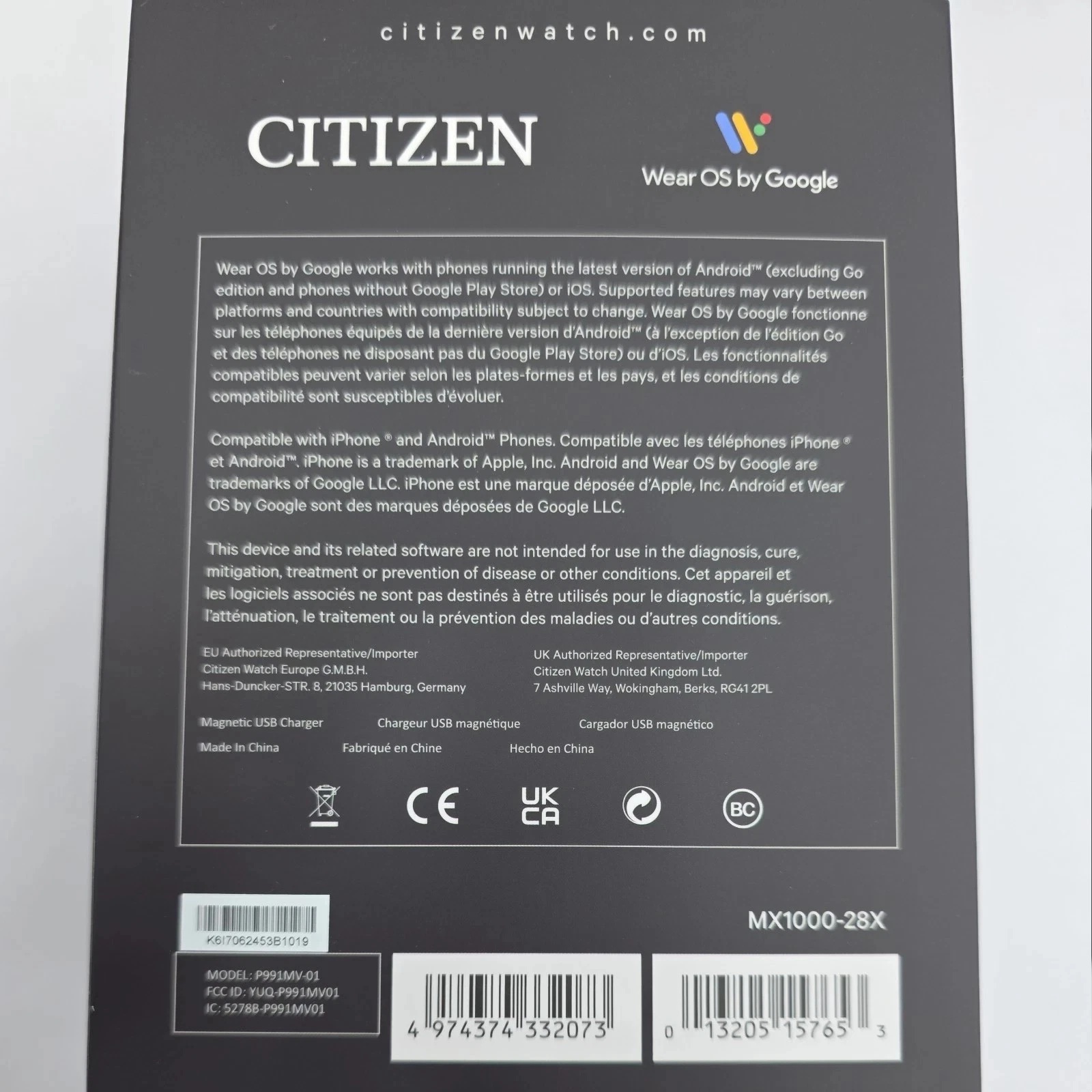 Citizen CZ Smart Unisex Stainless Steel with White Silicone Strap 44mm