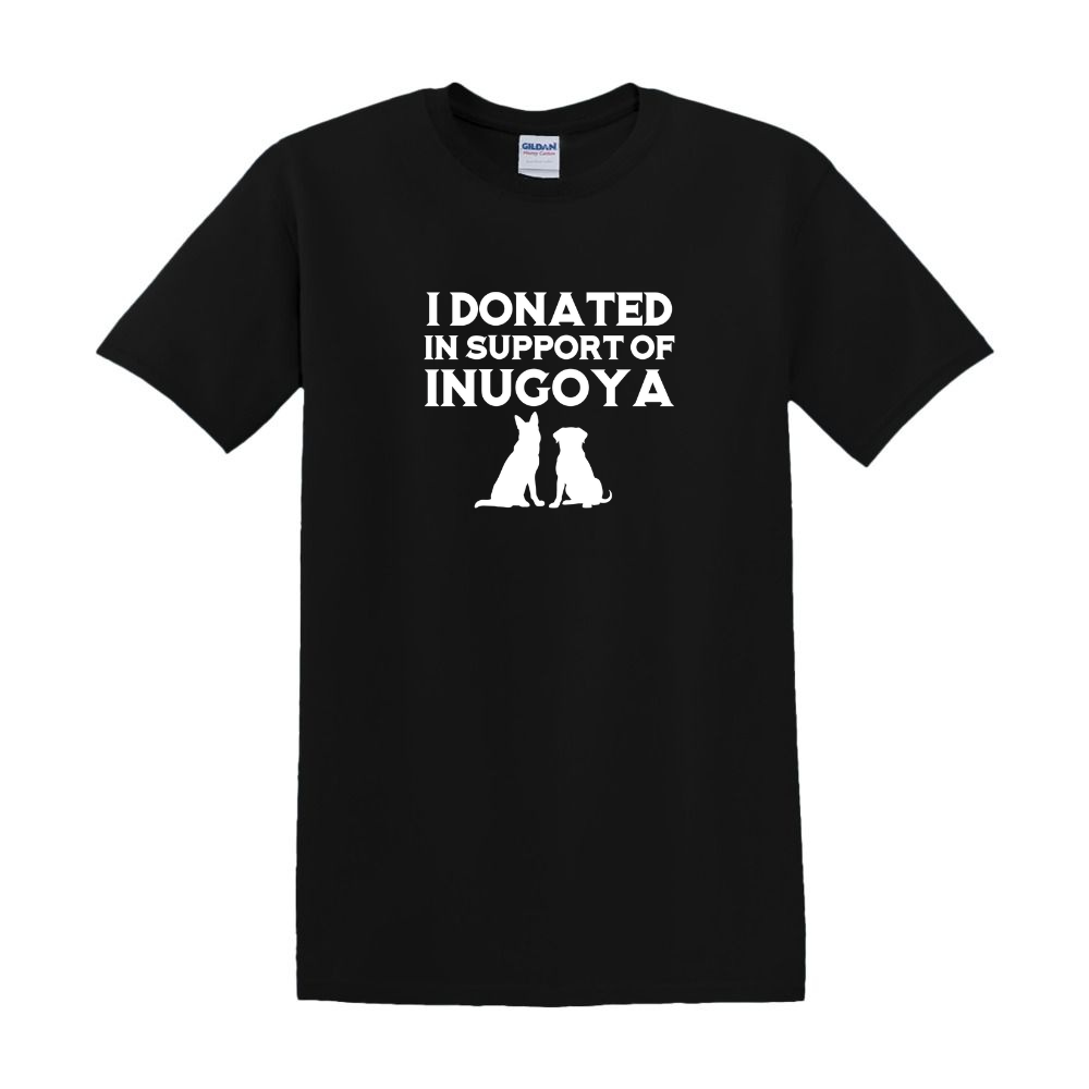 Partnership for Paws Tee - Benefitting Inugoya Rescue