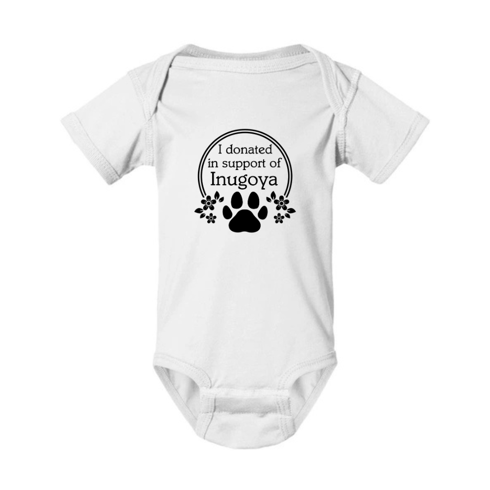 Partnership for Paws Tee - Benefitting Inugoya Rescue (Design #2)