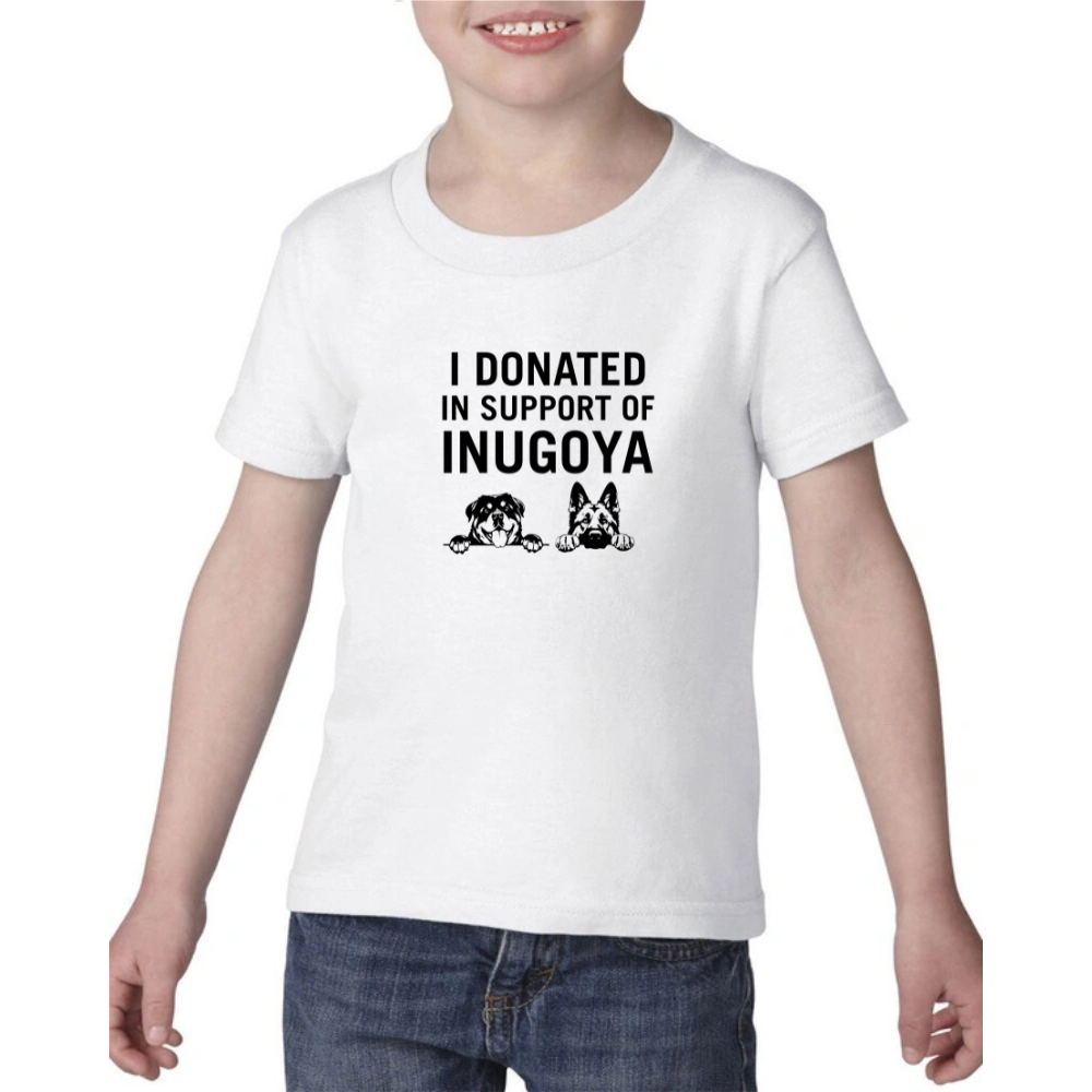 Partnership for Paws Tee - Benefitting Inugoya Rescue (Design #3)