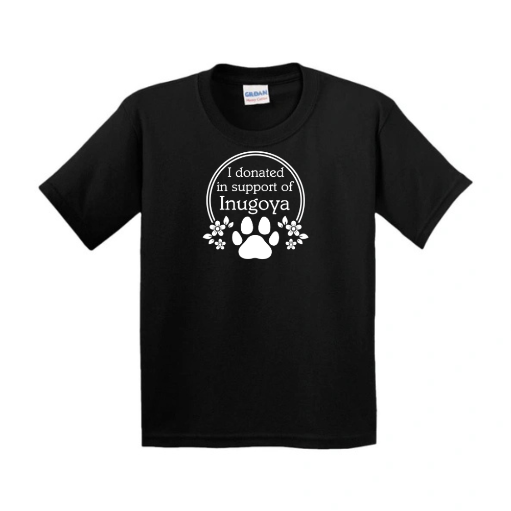 Partnership for Paws Tee - Benefitting Inugoya Rescue (Design #2)