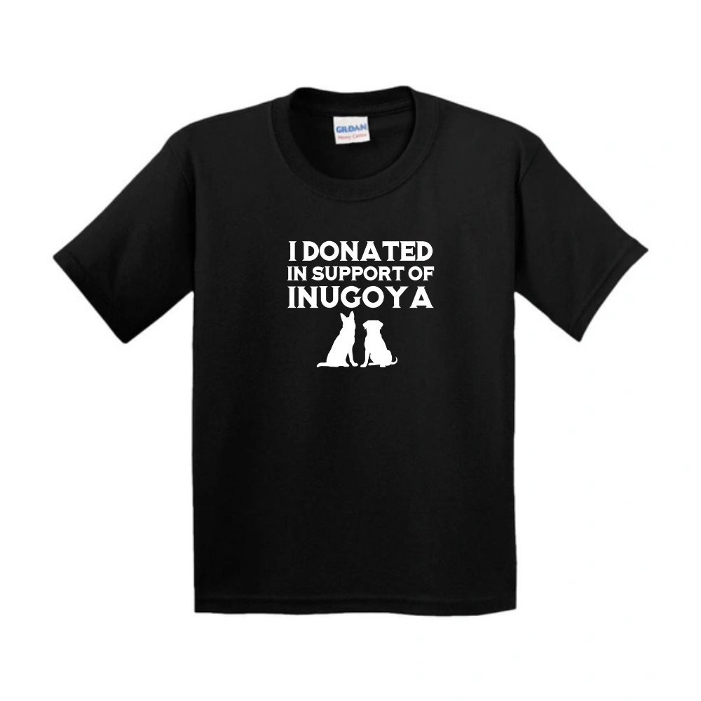 Partnership for Paws Tee - Benefitting Inugoya Rescue