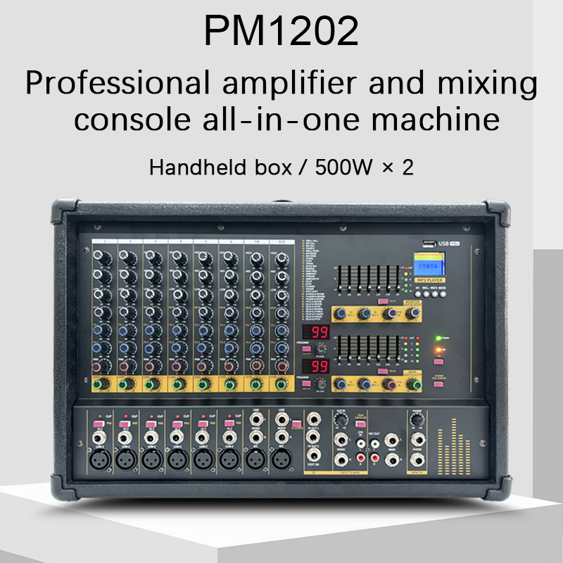 PM1202 Professional Amplifier and Mixing Console