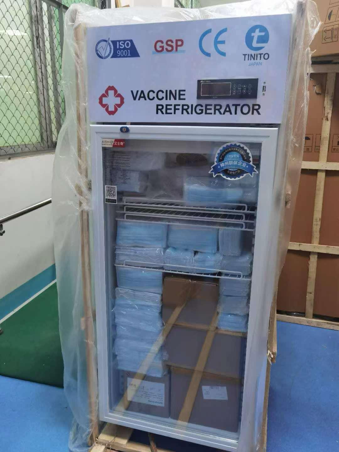 Réfrigérateur à vaccins