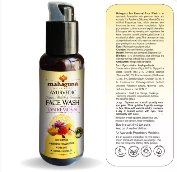 Kesar Face Wash