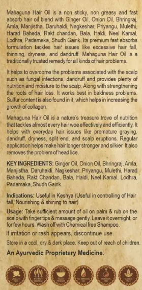 Onion, Ginger & Bhringraj Hair Oil