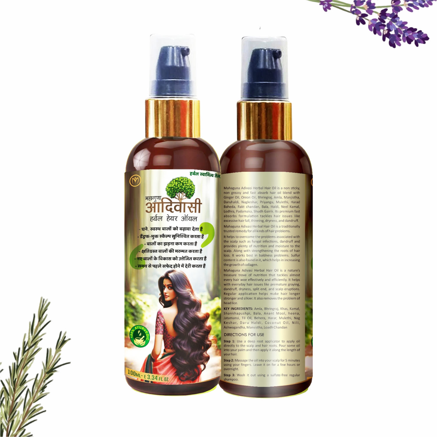 Herbal Adivasi Hair Oil