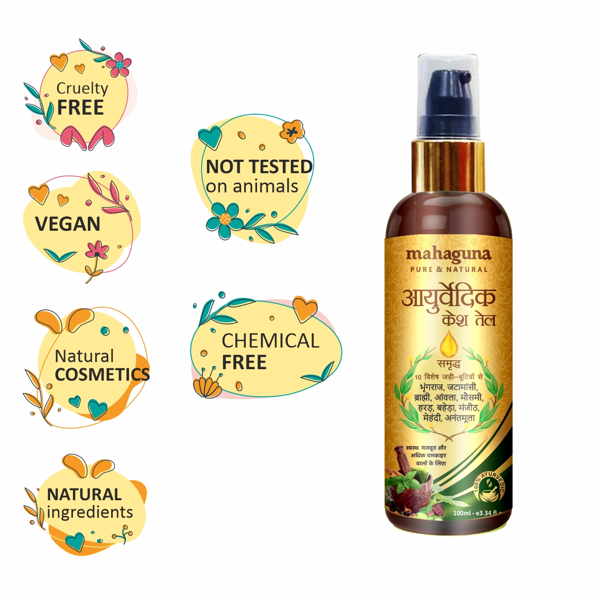 Ayurvedic Hair Oil