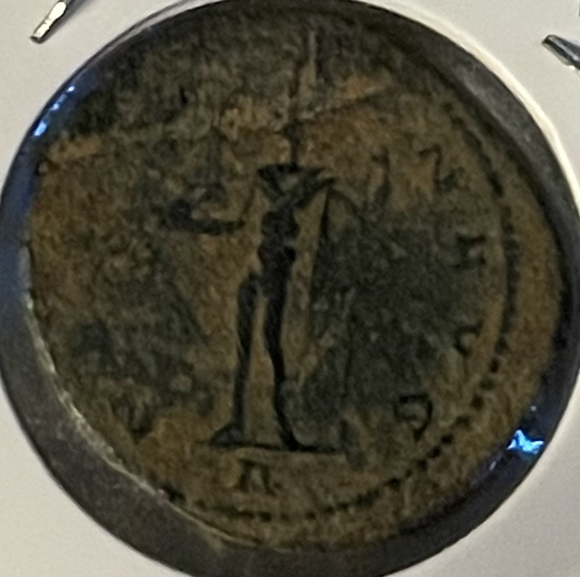 268-270 AD Antoninianus - Claudius II Gothicus - Roman Empire