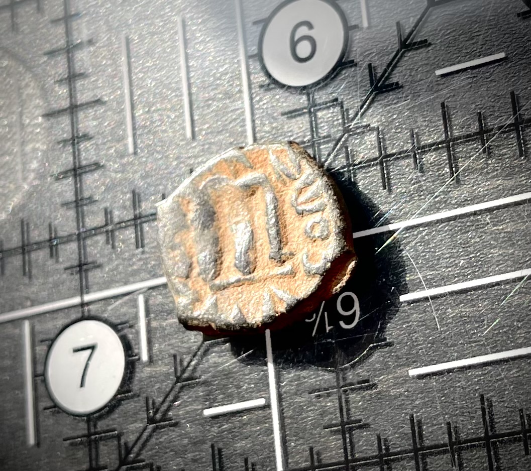 641-645AD - Follis - Constans II Constantinopolis - Byzantine Empire