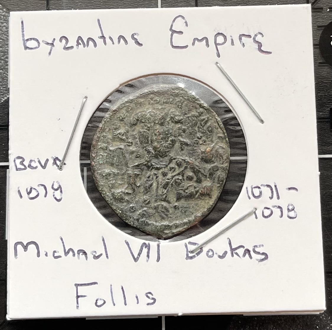 1071-1078AD - Follis - Michael VII Doukas - Byzantine Empire