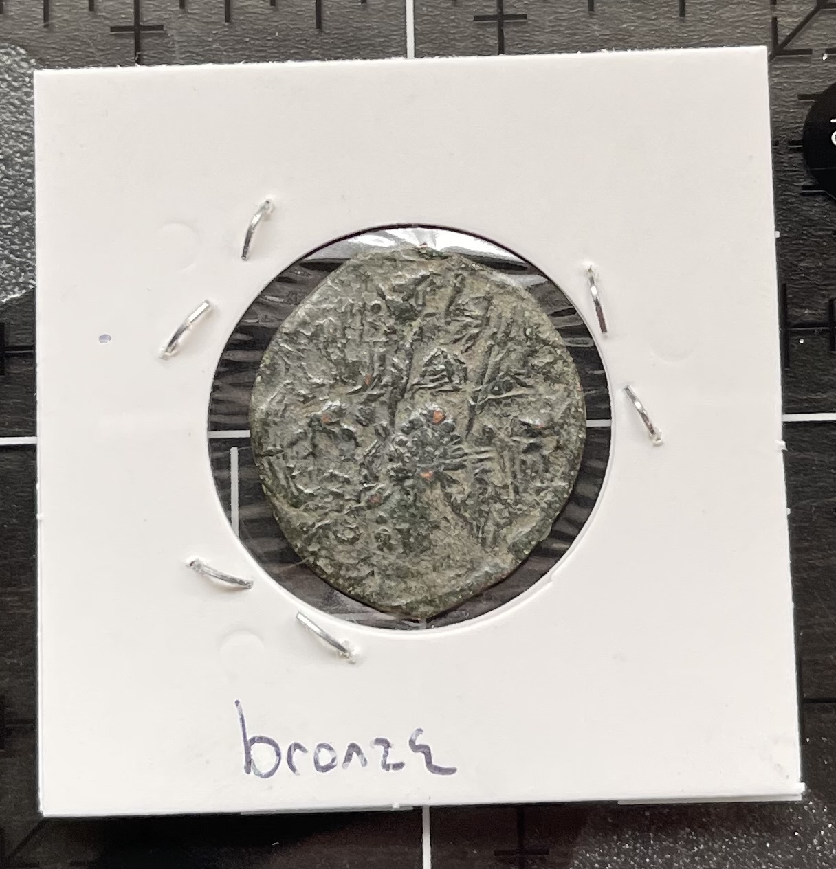 1071-1078AD - Follis - Michael VII Doukas - Byzantine Empire