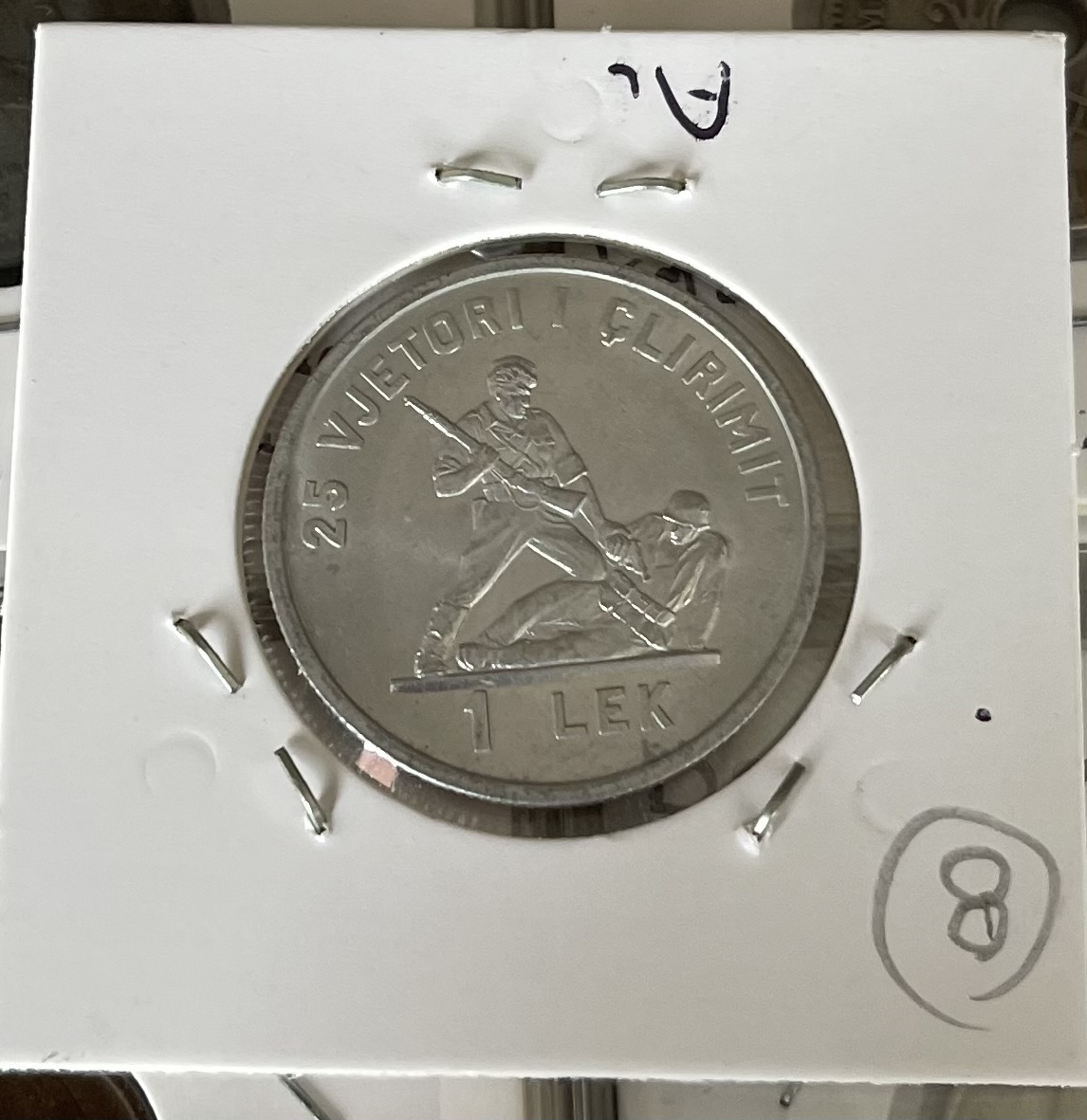 1969 - 1 Lek - Albania