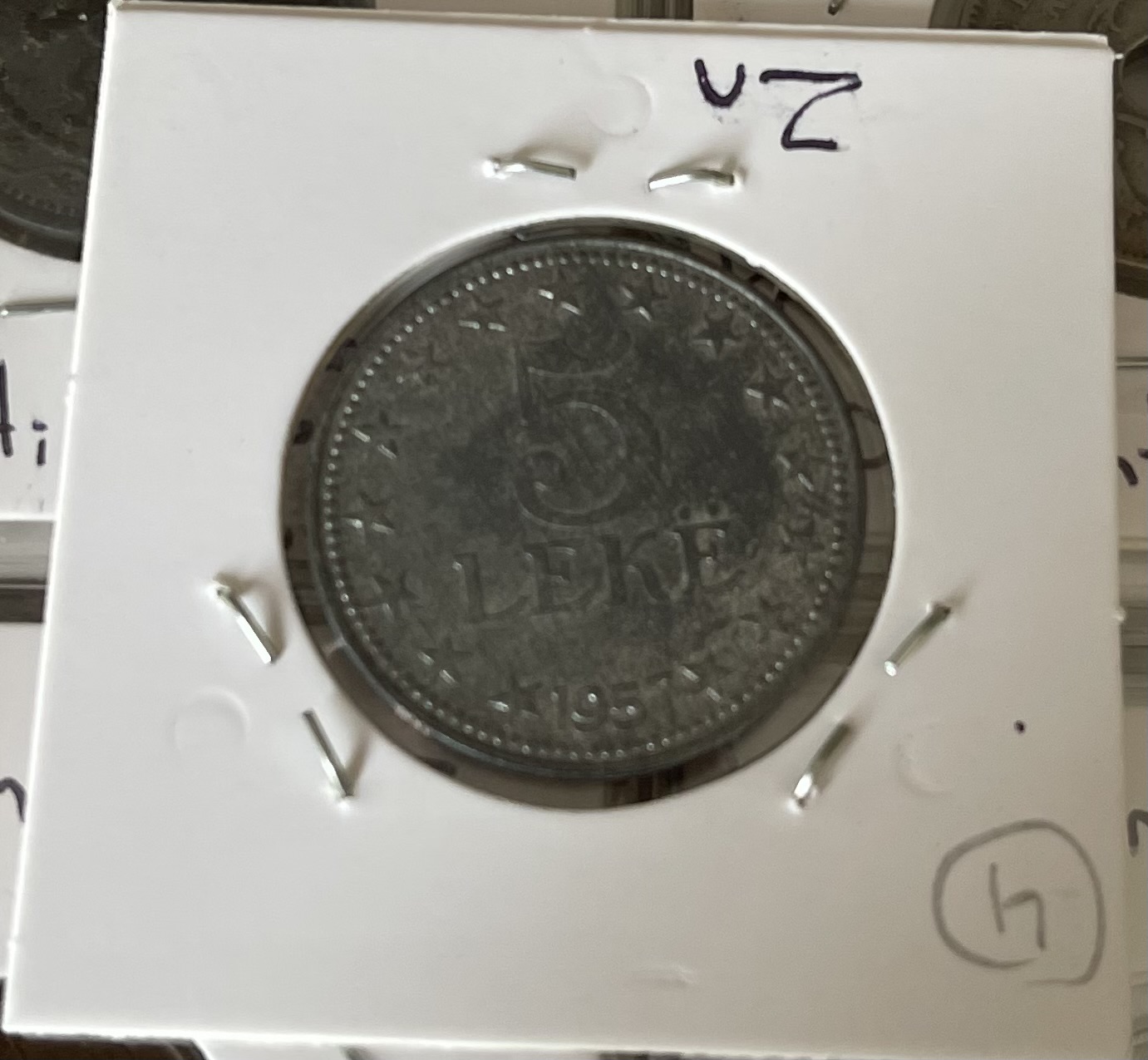 1957 Albanian 5 Lekë Coin