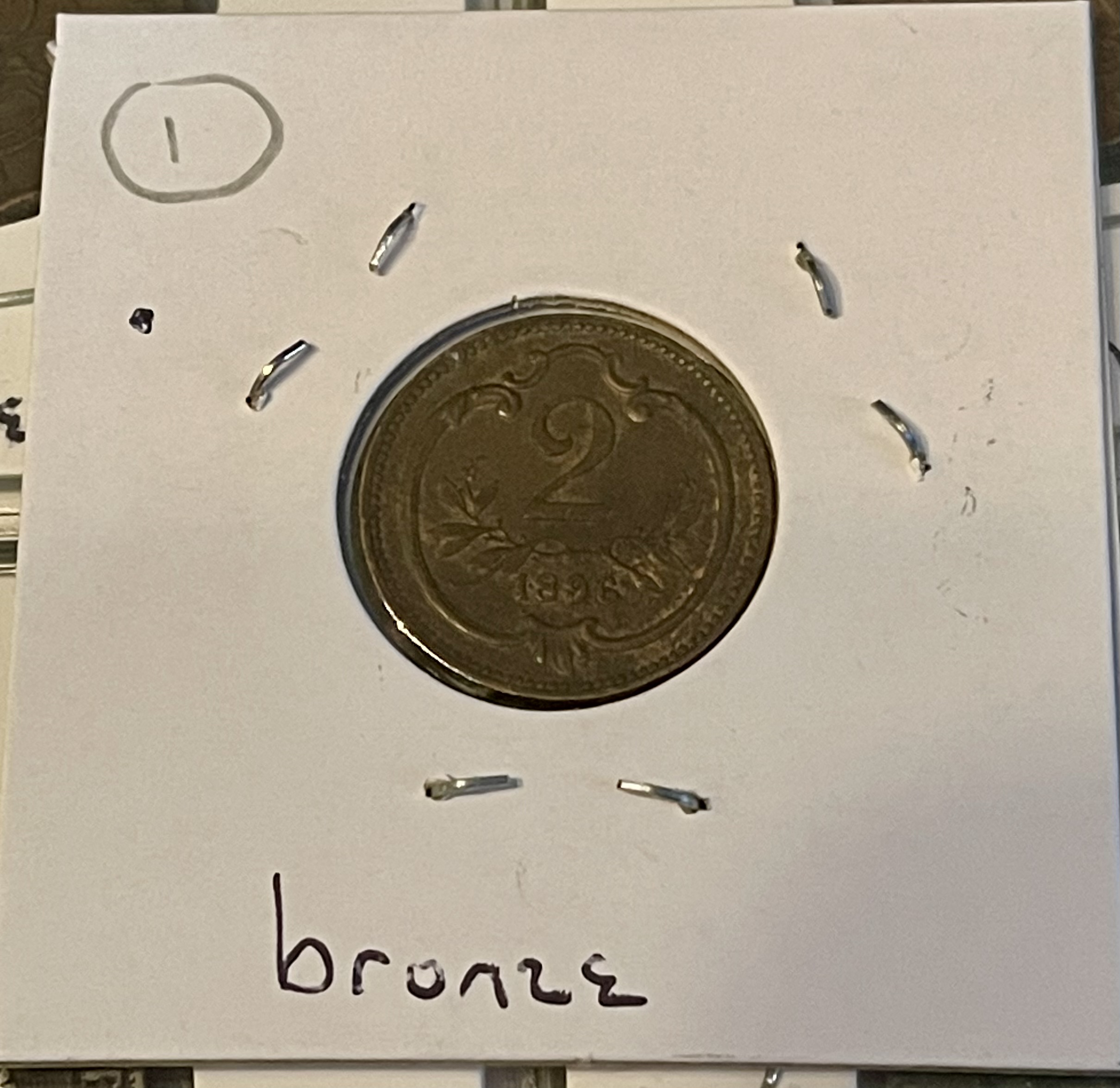 1896 Austria 2 Heller Coin