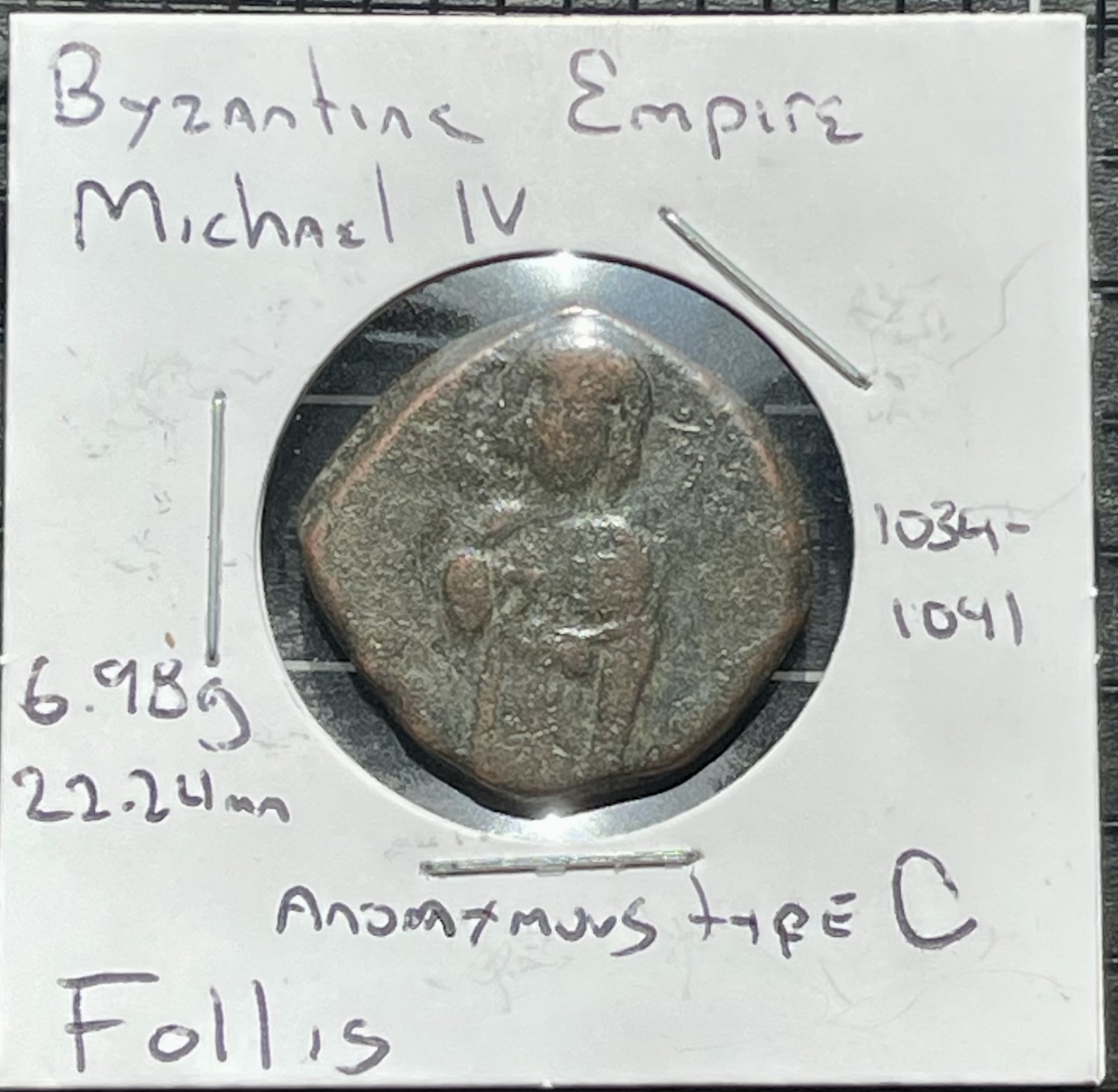 1034-1041 - Follis An Class C - Byzantine Empire Coin