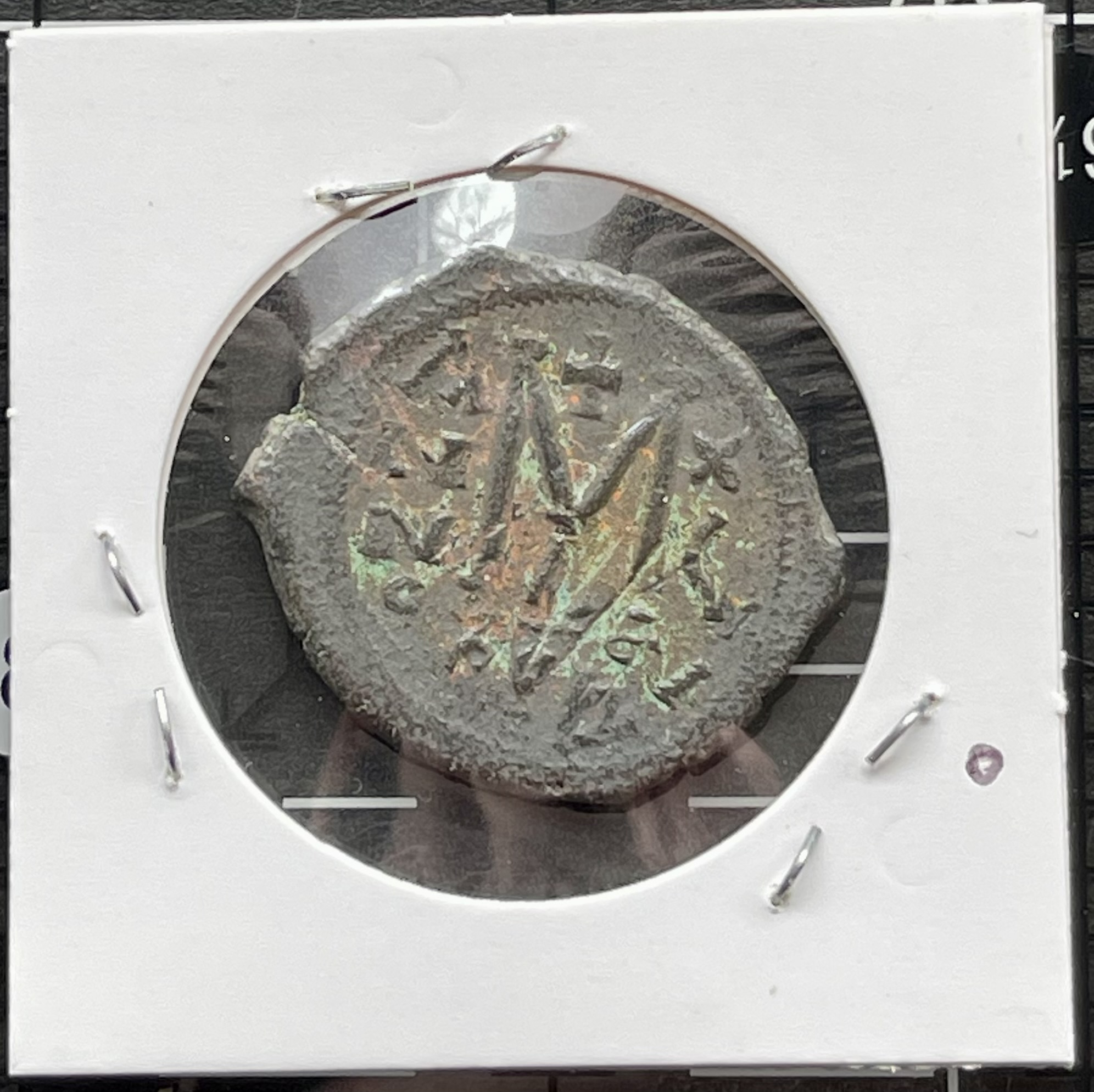 591-596AD - Follis Maurice Tiberius - Byzantine Empire Coin