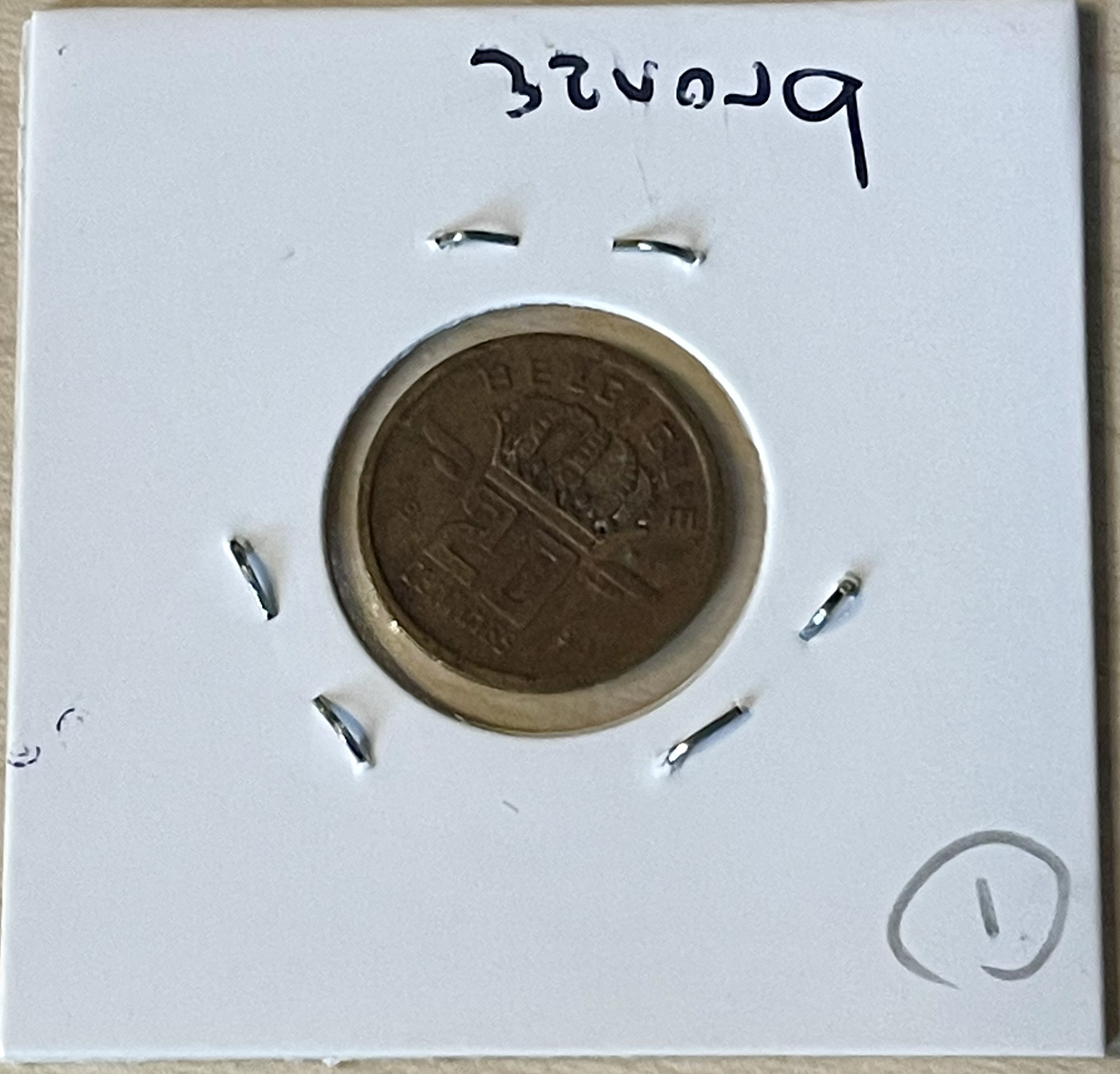 1953 - 20 Centimes - Belgium