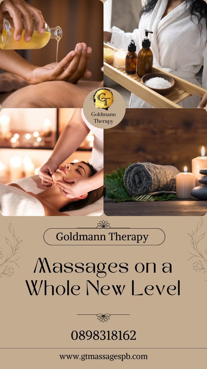 Goldmann Therapy