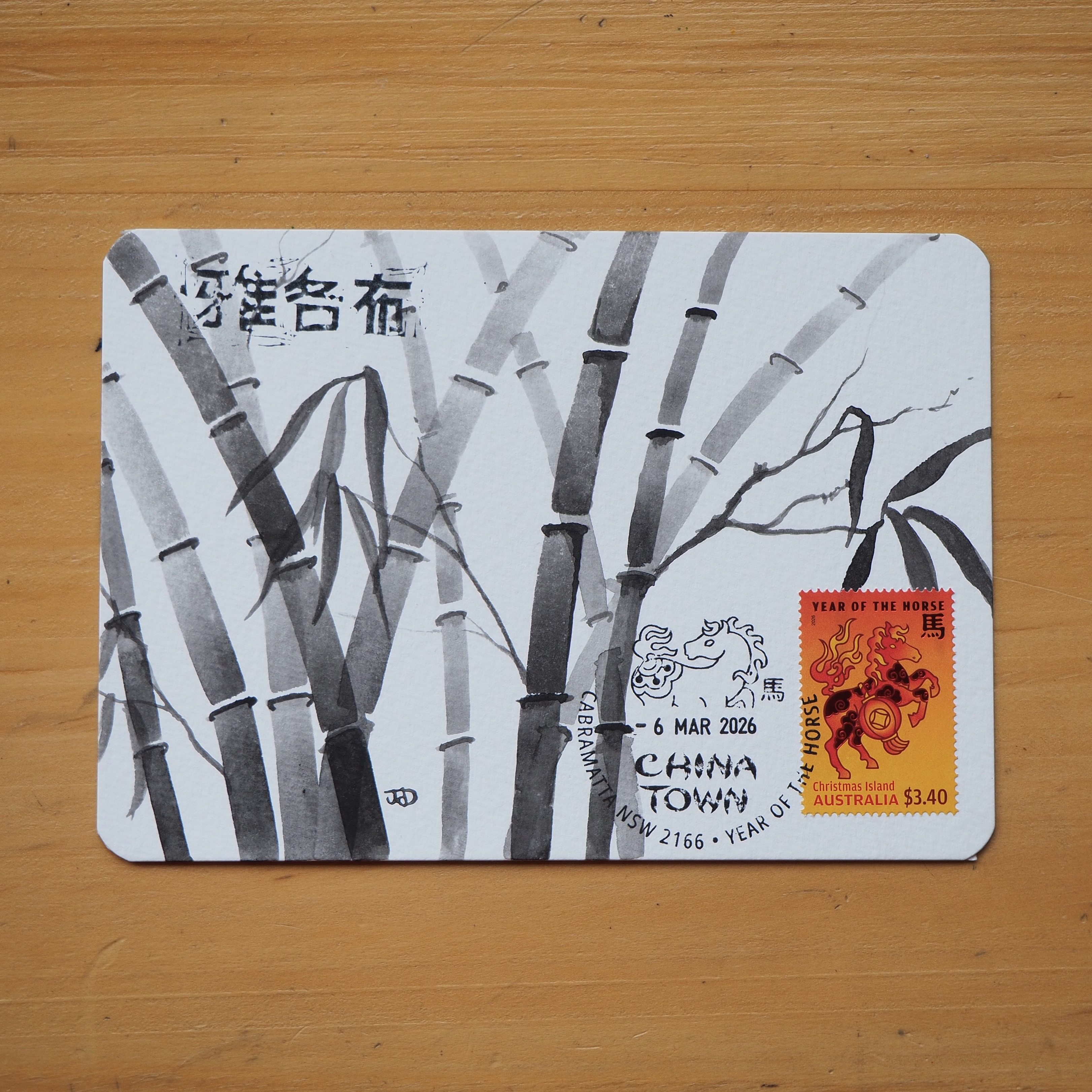 ORIGINAL- Lunar New Year of the Horse (set of 3)